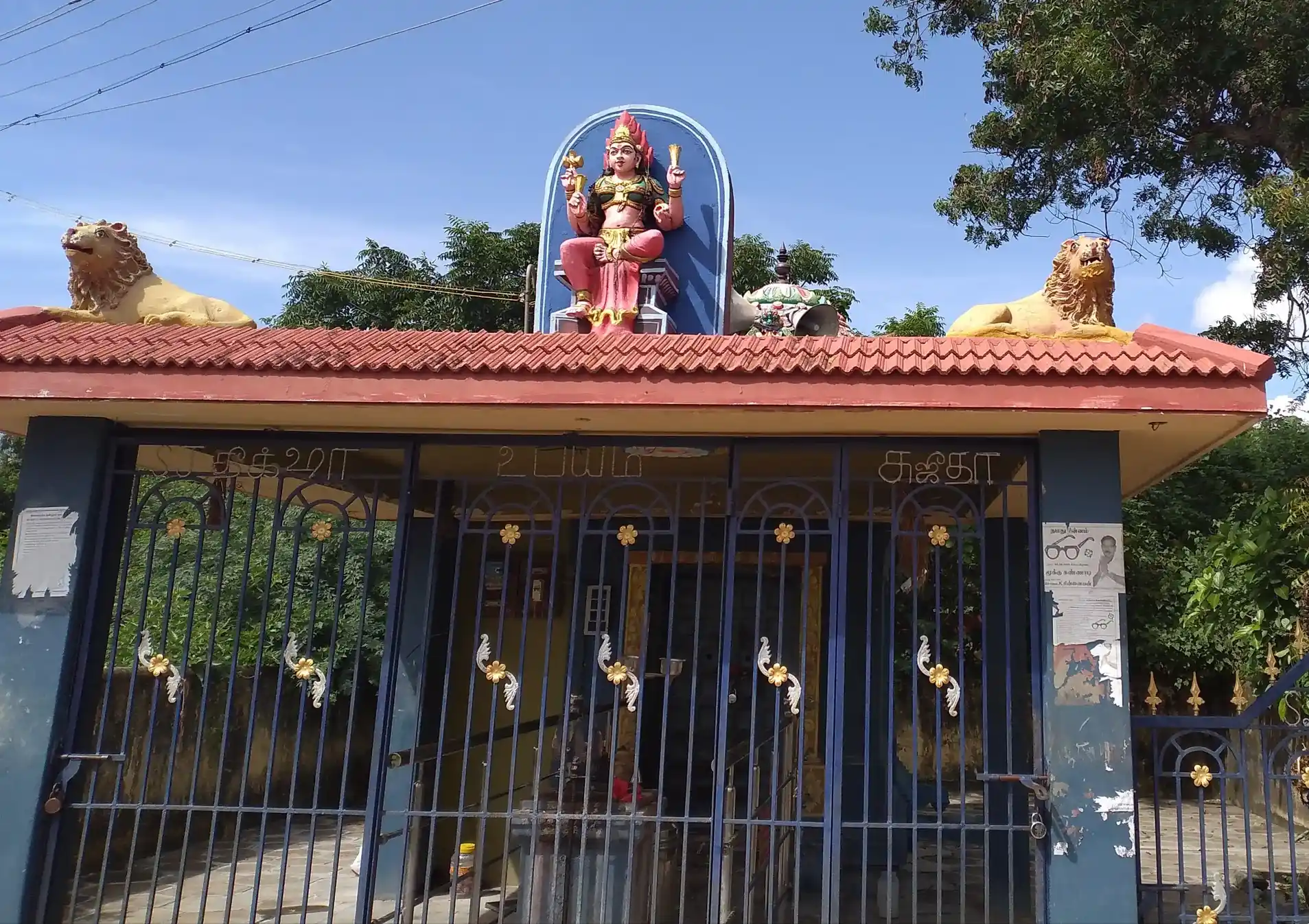 Arulmigu Kaliamman Temple, Thirupanipettai - 610102 அருள்மிகு காளியம்மன் திருக்கோயில், திருப்பணிப்பேட்டை - 610102, Thiruvarur - Ancient Temple Architecture and History Image 6