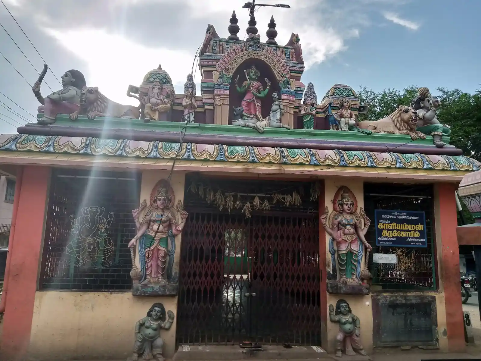 Arulmigu Kaliamman Temple, Tiruvannamalai - 606601 அருள்மிகு காளியம்மன் திருக்கோயில், திருவண்ணாமலை, திருவண்ணாமலை - 606601, Tiruvannamalai - Ancient Temple Architecture and History Image 2