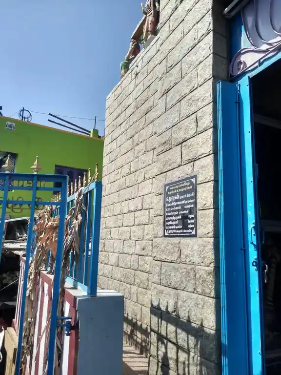 Arulmigu Kaliamman Temple, Vathalagundu - 624202 அருள்மிகு காளியம்மன் திருக்கோயில், வத்தலகுண்டு - 624202, Dindigul - Ancient Temple Architecture and History Image 2