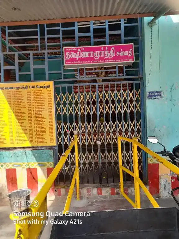 Arulmigu Kaliamman Temple, Ymr Patti, Ymr Patti - 624001 அருள்மிகு காளியம்மன் திருக்கோயில், ஒய் .எம். ஆர் பட்டி, ஒய் .எம். ஆர் பட்டி - 624001, Dindigul - Ancient Temple Architecture and History Image 5