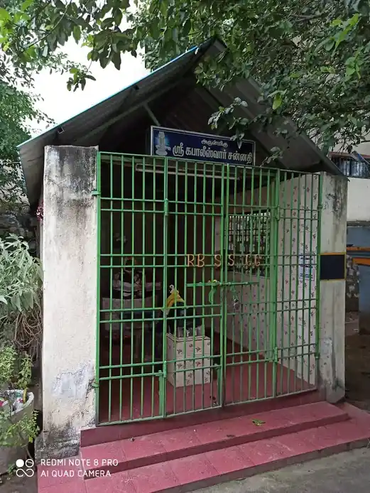 Arulmigu Kaligamabal Temple, Gandhi Road, Tiruvallur - 602001 அருள்மிகு காளிகாம்பாள் திருக்கோயில், Gandhi Road, Tiruvallur - 602001, Tiruvallur - Ancient Temple Architecture and History Image 2