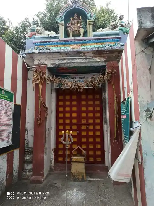 Arulmigu Kaligamabal Temple, Gandhi Road, Tiruvallur - 602001 அருள்மிகு காளிகாம்பாள் திருக்கோயில், Gandhi Road, Tiruvallur - 602001, Tiruvallur - Ancient Temple Architecture and History Image 4