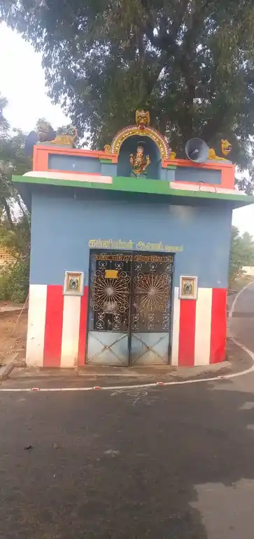Arulmigu Kaligambal Temple, Near Panchayath Offic, Nediyam - 631207 அருள்மிகு காளிகாம்பாள் திருக்கோயில், Near Panchayath Offic, Nediyam - 631207, Tiruvallur - Ancient Temple Architecture and History Image 7