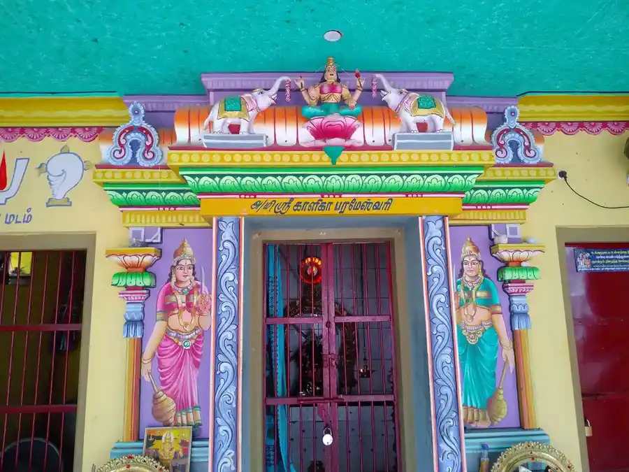 Arulmigu Kaligaparameshwari Temple, Vazhkkai - 610105 அருள்மிகு காளிகாபரமேஸ்வரி திருக்கோயில், Vazhkkai - 610105, Thiruvarur - Ancient Temple Architecture and History Image 5