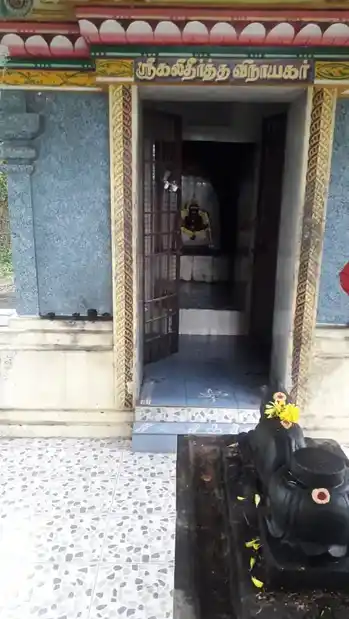 Arulmigu Kalitheerthamoorthy Iyyanar Temple, Keelkoothankudi - 610109 அருள்மிகு கலி&amp;brvbar;மூர்த்தி அய்யனார் திருக்கோயில், Keelkoothankudi - 610109, Thiruvarur - Ancient Temple Architecture and History Image 7