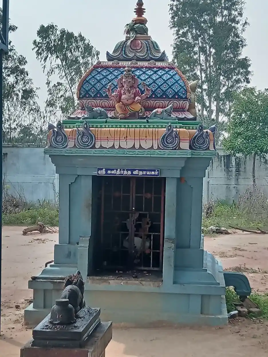Arulmigu Kaliyakoothaayyanar Temple, Nangikkottai, Thanjavur - 614904 Arulmigu Kaliyakoothaayyanar Temple, Nangikkottai, Thanjavur - 614904, Thanjavur - Ancient Temple Architecture and History Image 3