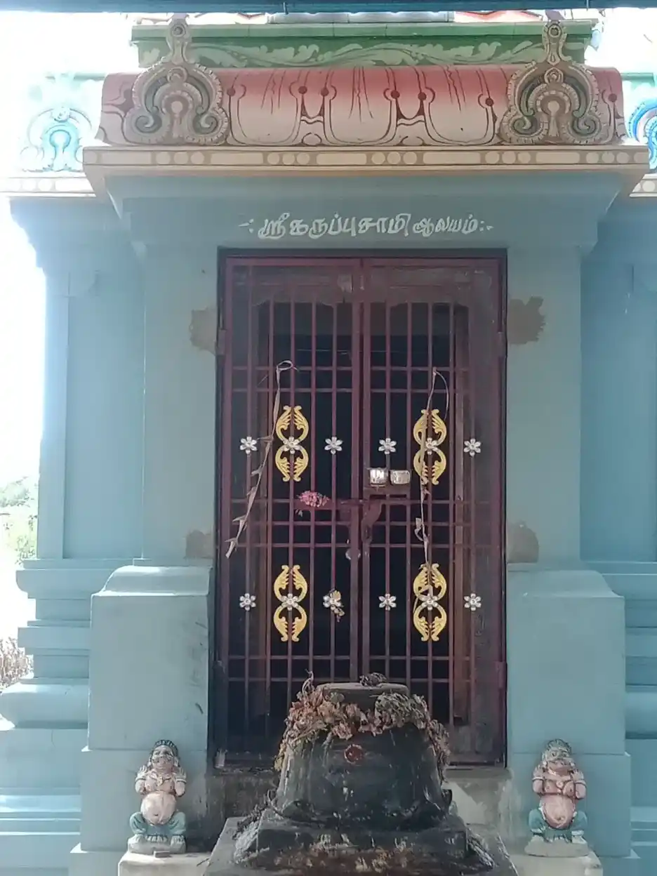 Arulmigu Kaliyakoothaayyanar Temple, Nangikkottai, Thanjavur - 614904 Arulmigu Kaliyakoothaayyanar Temple, Nangikkottai, Thanjavur - 614904, Thanjavur - Ancient Temple Architecture and History Image 4
