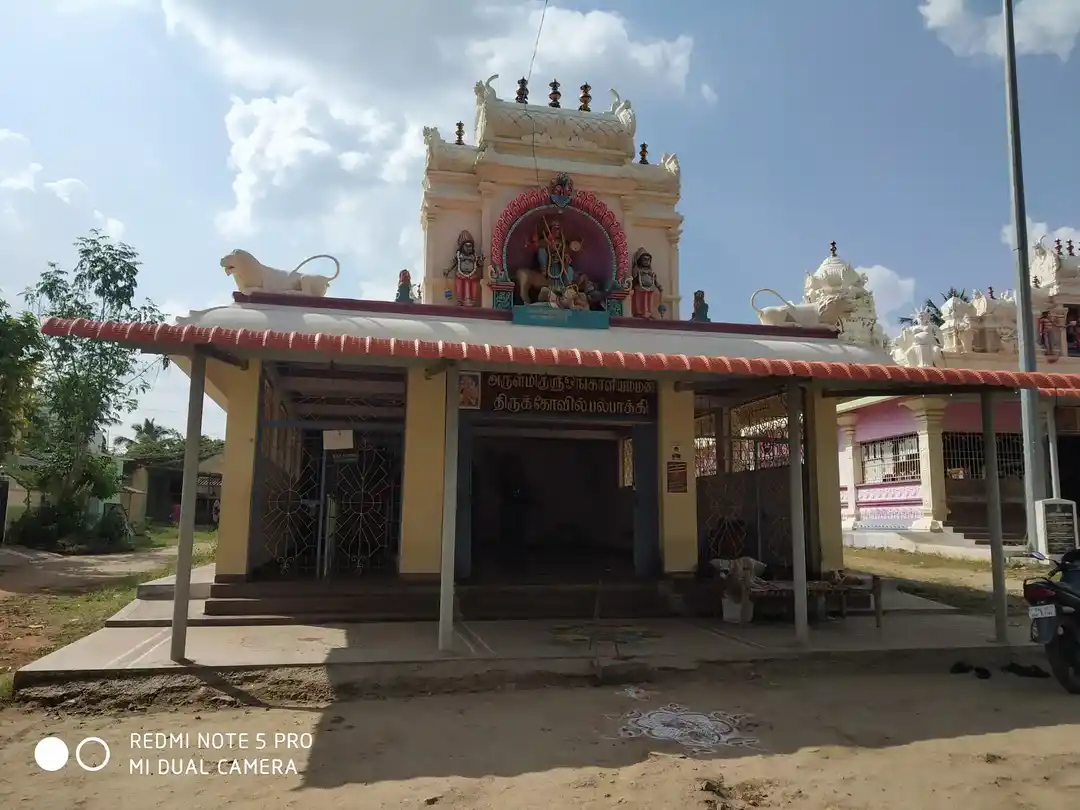Arulmigu Kaliyamman Mariyamman Temple, Balbakki - 636305 அருள்மிகு காளியம்மன், மாரியம்மன் திருக்கோயில், பல்பாக்கி - 636305, Salem - Ancient Temple Architecture and History Image 2