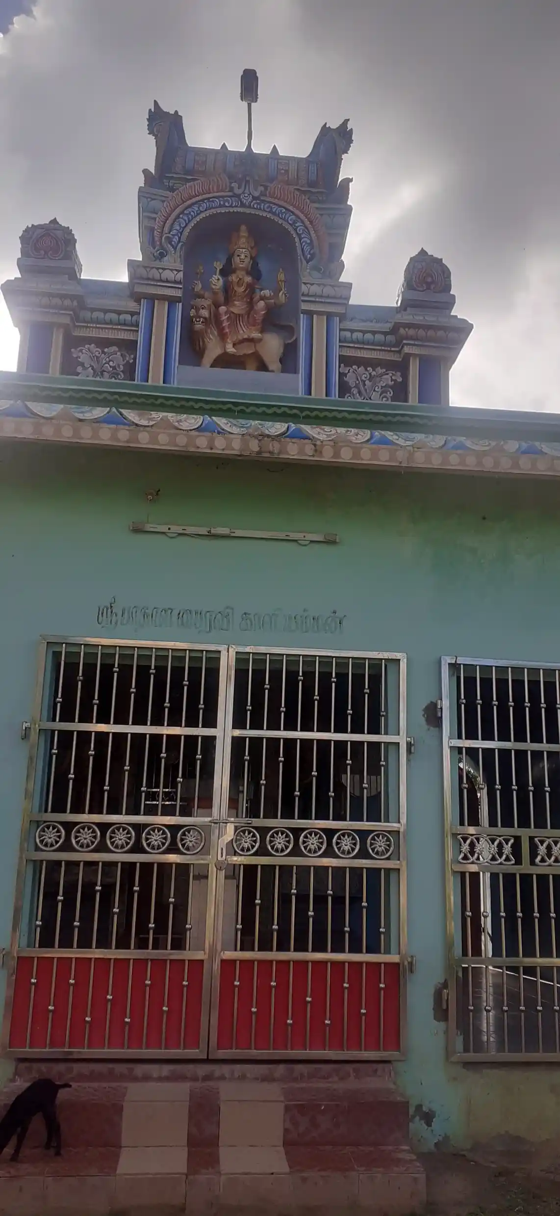 Arulmigu Kaliyamman Temple, Alangudi - 612801 Temple