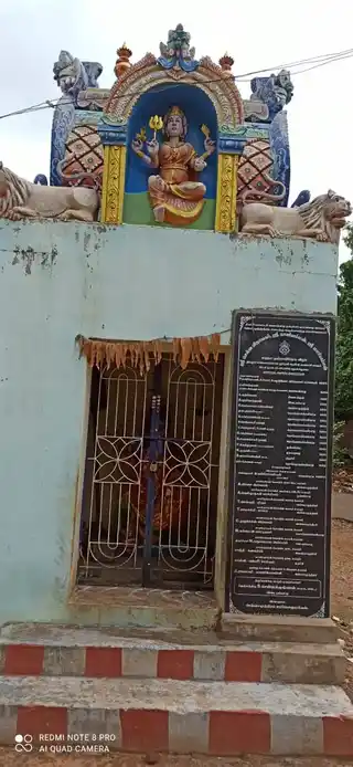 Arulmigu Kaliyamman Temple, Annasamuthiram - 621305