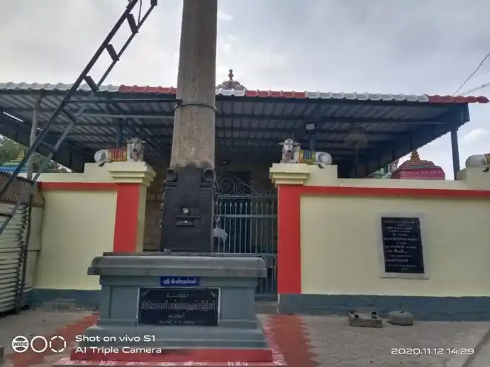Arulmigu Kaliyamman Temple, Elur - 637017 அருள்மிகு கைலாசநாதர் திருக்கோயில், Elur - 637017, Namakkal - Ancient Temple Architecture and History Image 4
