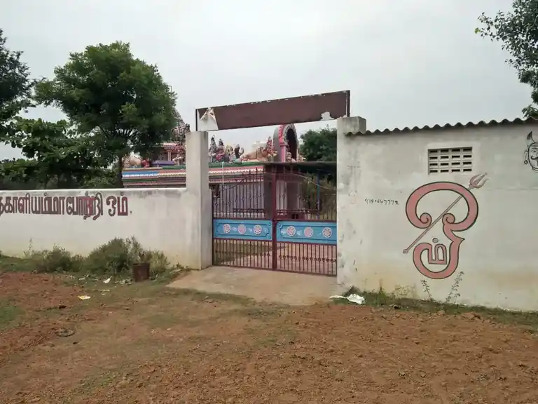 Arulmigu Kaliyamman Temple, Kuvagam - 621710 அருள்மிகு காளியம்மன் திருக்கோயில், Kuvagam - 621710, Ariyalur - Ancient Temple Architecture and History Image 3