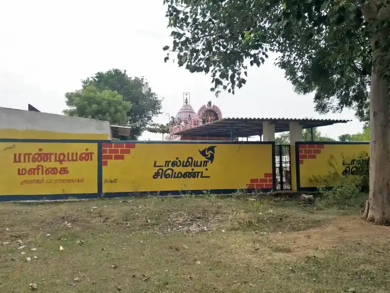 Arulmigu Kaliyamman Temple, Kuvagam - 621710 அருள்மிகு காளியம்மன் திருக்கோயில், Kuvagam - 621710, Ariyalur - Ancient Temple Architecture and History Image 4
