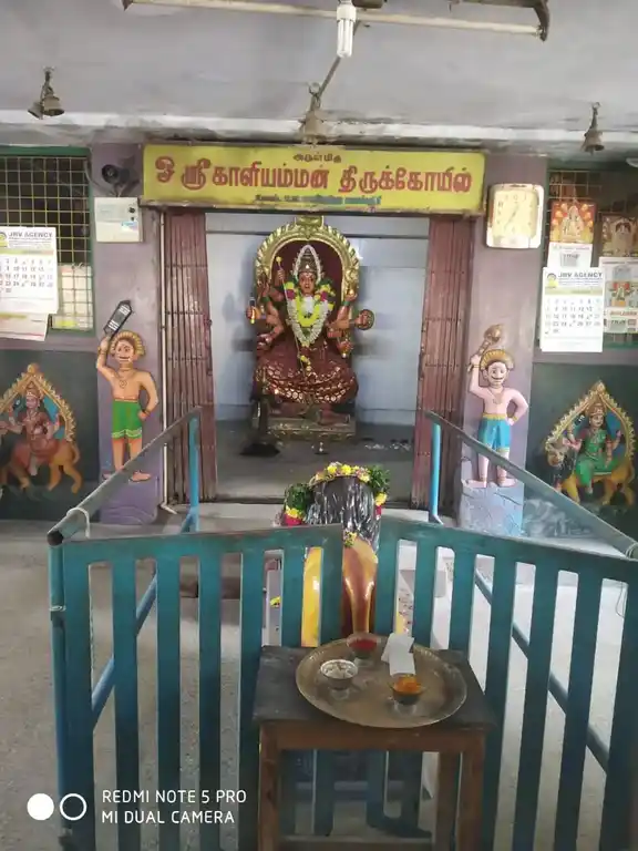 Arulmigu Kaliyamman Temple, Opposite Govt. E Service Centre, Kadayampatti - 636351 அருள்மிகு காளியம்மன் திருக்கோயில், அரசு E-சேவை மையம் அருகில், கடையாம்பட்டி - 636351, Salem - Ancient Temple Architecture and History Image 2