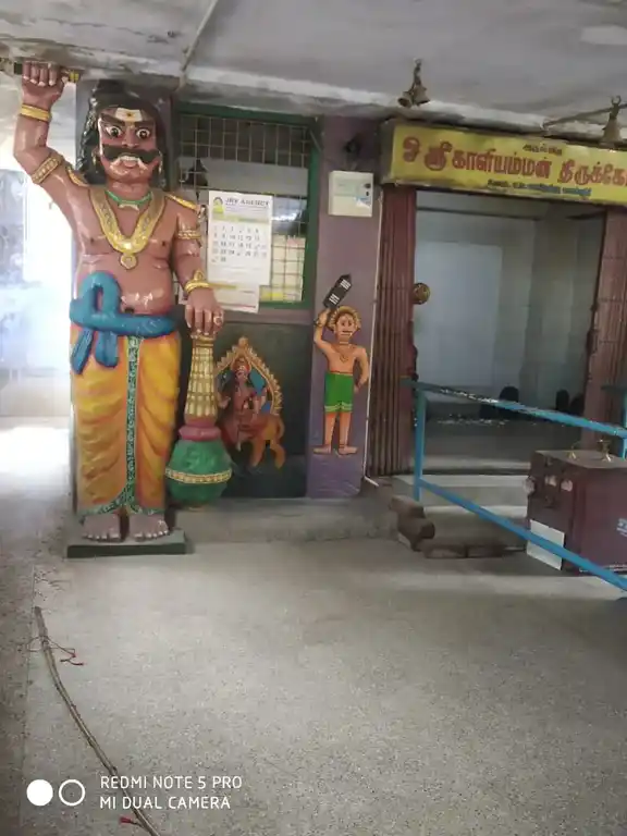 Arulmigu Kaliyamman Temple, Opposite Govt. E Service Centre, Kadayampatti - 636351 அருள்மிகு காளியம்மன் திருக்கோயில், அரசு E-சேவை மையம் அருகில், கடையாம்பட்டி - 636351, Salem - Ancient Temple Architecture and History Image 3