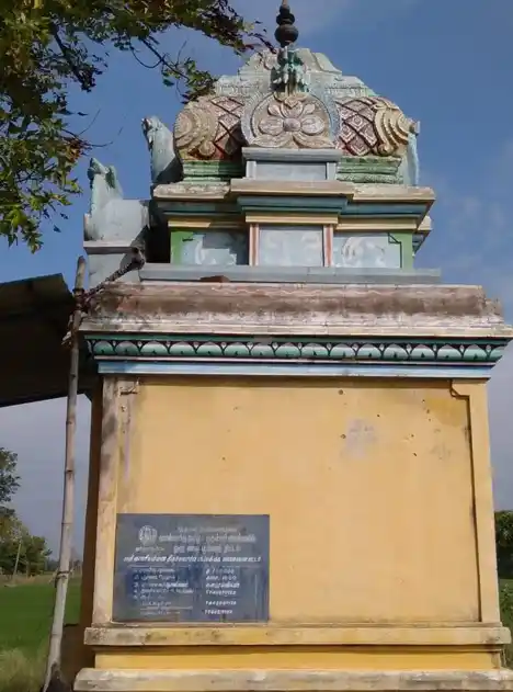 Arulmigu Kaliyamman Temple, Padappakudi - 612804 அருள்மிகு காளியம்மன் திருக்கோயில், Padappakudi - 612804, Thiruvarur - Ancient Temple Architecture and History Image 3