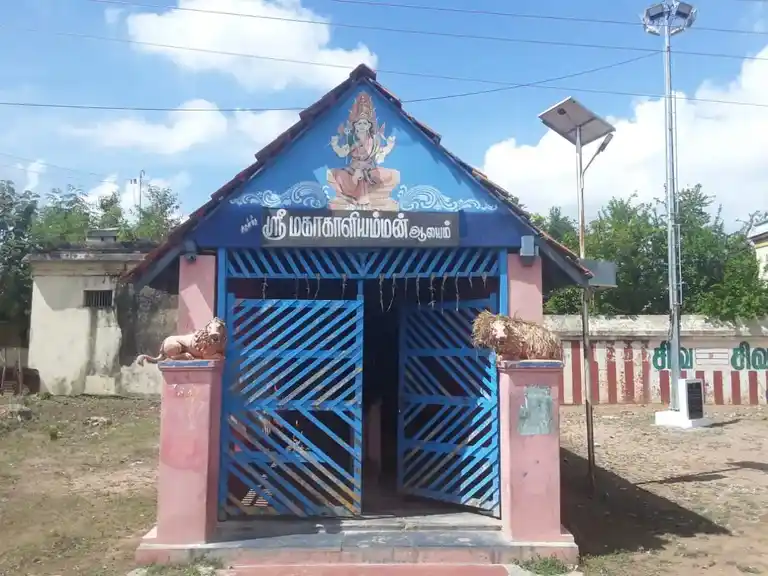 Arulmigu Kaliyamman Temple, Pamani - 614014