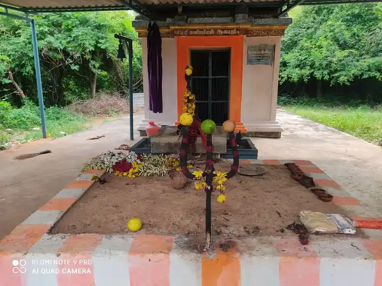 Arulmigu Kaliyamman Temple, Rangiyam - 608901 அருள்மிகு காளியம்மன் திருக்கோயில், Rangiyam - 608901, Ariyalur - Ancient Temple Architecture and History Image 2