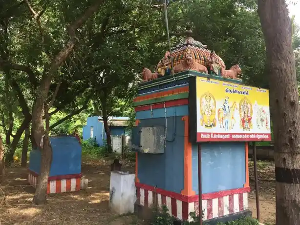 Arulmigu Kaliyamman Temple, Sirumayangudi - 621706 Arulmigu Kaliyamman Temple, Sirumayangudi - 621706, Thiruchirappalli - Ancient Temple Architecture and History Image 2