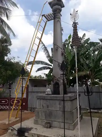 Arulmigu Kaliyamman Temple, Ugayanur - 641605