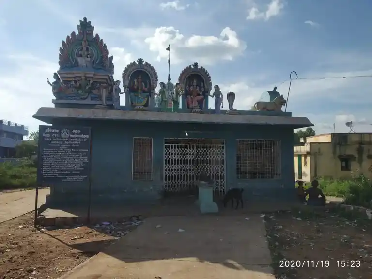 Arulmigu Kaliyamman Temple, Vaiyampatti - 621307