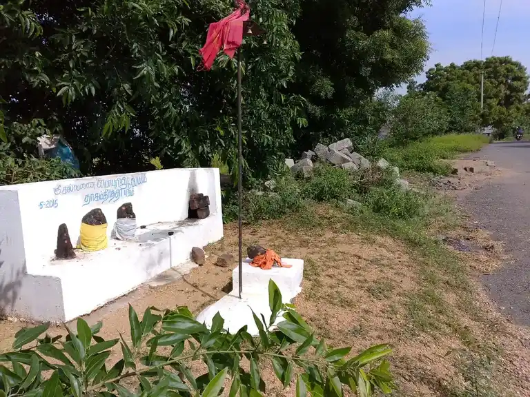 Arulmigu Kallanai Emaapuriswamy Temple, Thaagamtheerthapuram - 606201 Arulmigu Kallanai Emaapuriswamy Temple, Thaagamtheerthapuram - 606201, Kallakurichi - Ancient Temple Architecture and History Image 2