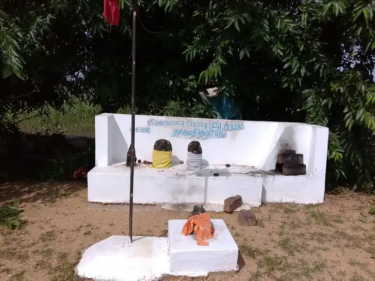 Arulmigu Kallanai Emaapuriswamy Temple, Thaagamtheerthapuram - 606201 Arulmigu Kallanai Emaapuriswamy Temple, Thaagamtheerthapuram - 606201, Kallakurichi - Ancient Temple Architecture and History Image 4