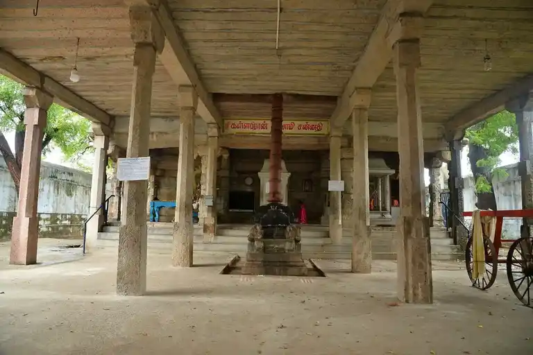 Arulmigu Kallapiranswamy Temple, Kangaikondan - 627358 கள்ளபிரான்சுவாமி திருக்கோயில், கங்கைகொண்டான் - 627358, Tirunelveli - Ancient Temple Architecture and History Image 2