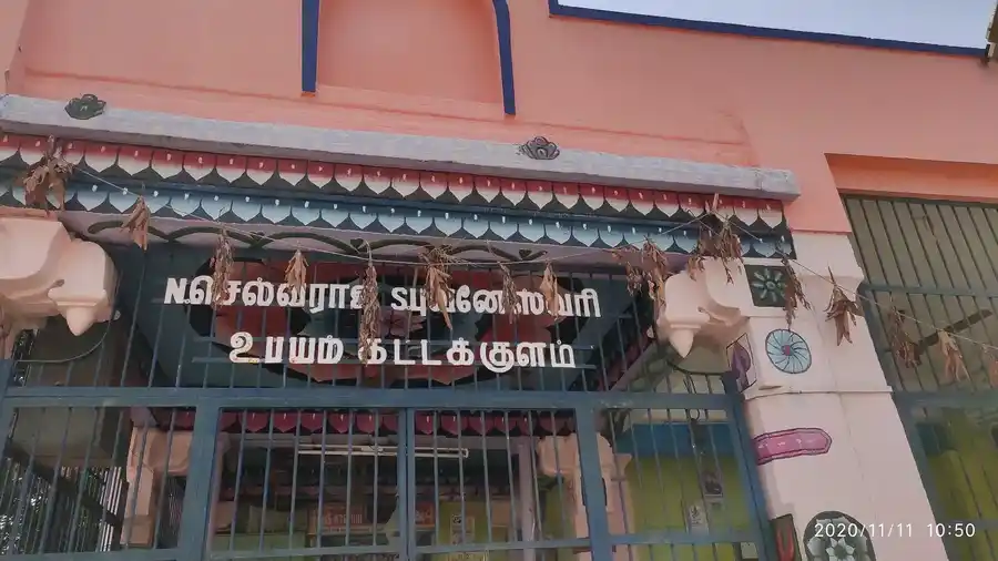 Arulmigu Kalliamman Temple, Kattakulam - 625218 அருள்மிகு காளியம்மன் திருக்கோயில், Kattakulam - 625218, Madurai - Ancient Temple Architecture and History Image 3