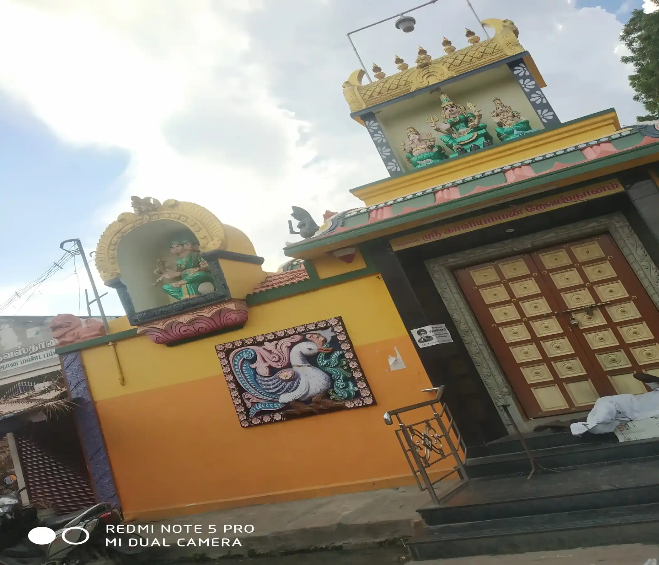 Arulmigu Kalliyamman Temple, Chellarapatti - 635602 அருள்மிகு காளியம்மன் திருக்கோயில், செல்ரப்பட்டி - 635602, Thirupathur - Ancient Temple Architecture and History Image 2