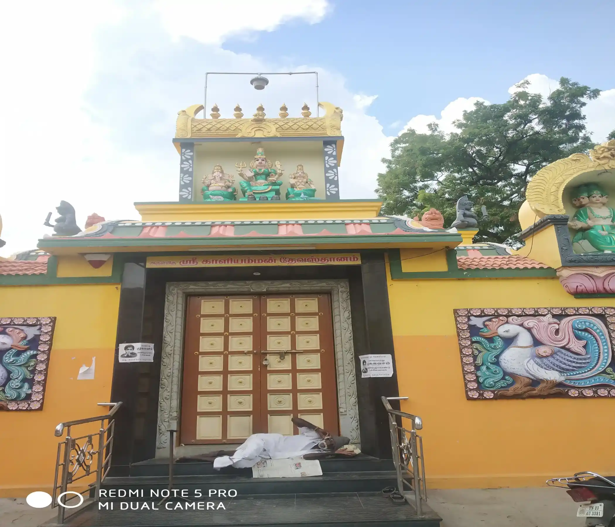 Arulmigu Kalliyamman Temple, Chellarapatti - 635602 அருள்மிகு காளியம்மன் திருக்கோயில், செல்ரப்பட்டி - 635602, Thirupathur - Ancient Temple Architecture and History Image 4