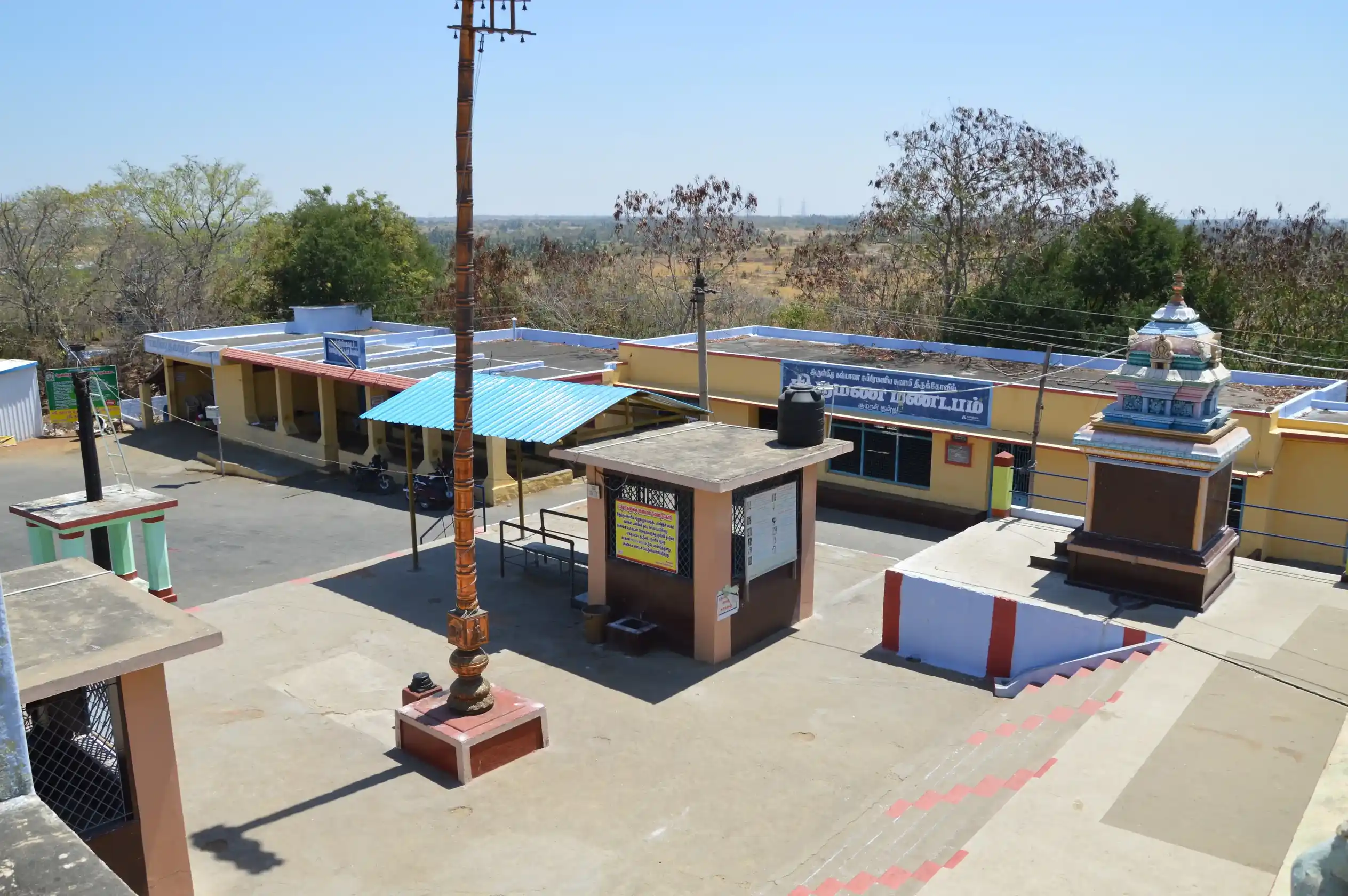 Arulmigu Kalyana Subramaniya Swamy Temple, Kumarankunru, Coimbatore - 641697