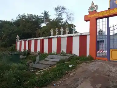 Arulmigu Kalyana Vavratharajaperumal Temple, Periyatemple - 604407 அருள்மிகு கல்யாணவரதராஜப்பெருமாள் திருக்கோயில், Periyatemple - 604407, Tiruvannamalai - Ancient Temple Architecture and History Image 2