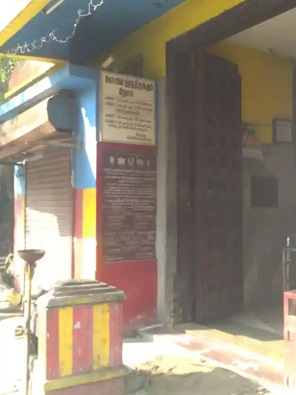 Arulmigu Kalyana Venkatea Perumal Temple, Elephant Gate, Chennai - 600079 அருள்மிகு கல்யாண வெங்கடேச பெருமாள் திருக்கோயில், யானை கவுனி, சென்னை - 600079, Chennai - Ancient Temple Architecture and History Image 4