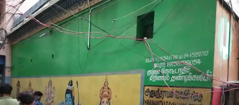 Arulmigu Kalyana Venkatesa Perumal Temple, Poonga Nagar, Chennai - 600003 அருள்மிகு கல்யாண வெங்கடேச பெருமாள் திருக்கோயில், பூங்கா நகர், சென்னை - 600003, Chennai - Ancient Temple Architecture and History Image 2