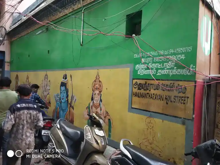 Arulmigu Kalyana Venkatesa Perumal Temple, Poonga Nagar, Chennai - 600003 அருள்மிகு கல்யாண வெங்கடேச பெருமாள் திருக்கோயில், பூங்கா நகர், சென்னை - 600003, Chennai - Ancient Temple Architecture and History Image 5