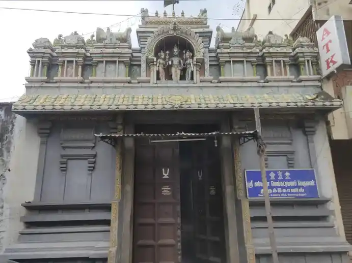 Arulmigu Kalyana Venkatramana Swamy Temple, Coimbatore - 641001 Arulmigu Kalyana Venkatramana Swamy Temple, Coimbatore - 641001, Coimbatore - Ancient Temple Architecture and History Image 7
