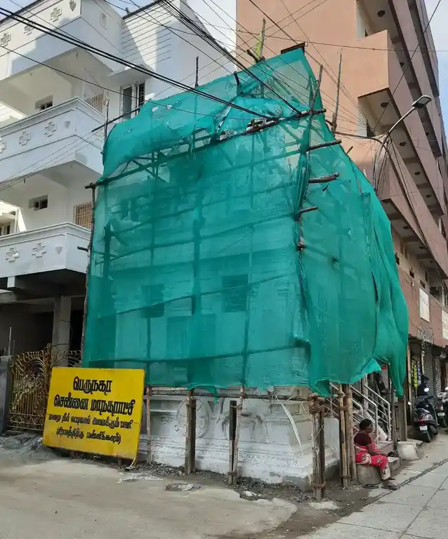 Arulmigu Kalyana Vinayagar Temple, Kothawal Bazzar, Chennai - 600001 அருள்மிகு கல்யாண விநாயகர் திருக்கோயில், கொத்தவால் பஜார், சென்னை - 600001, Chennai - Ancient Temple Architecture and History Image 2