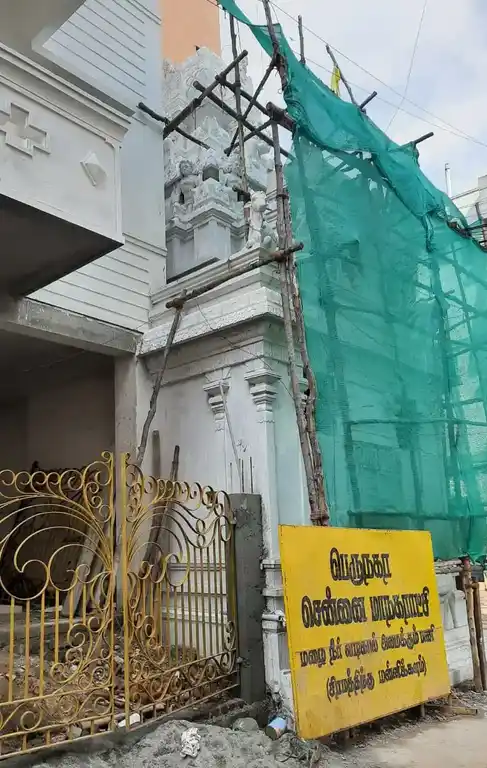 Arulmigu Kalyana Vinayagar Temple, Kothawal Bazzar, Chennai - 600001 அருள்மிகு கல்யாண விநாயகர் திருக்கோயில், கொத்தவால் பஜார், சென்னை - 600001, Chennai - Ancient Temple Architecture and History Image 3