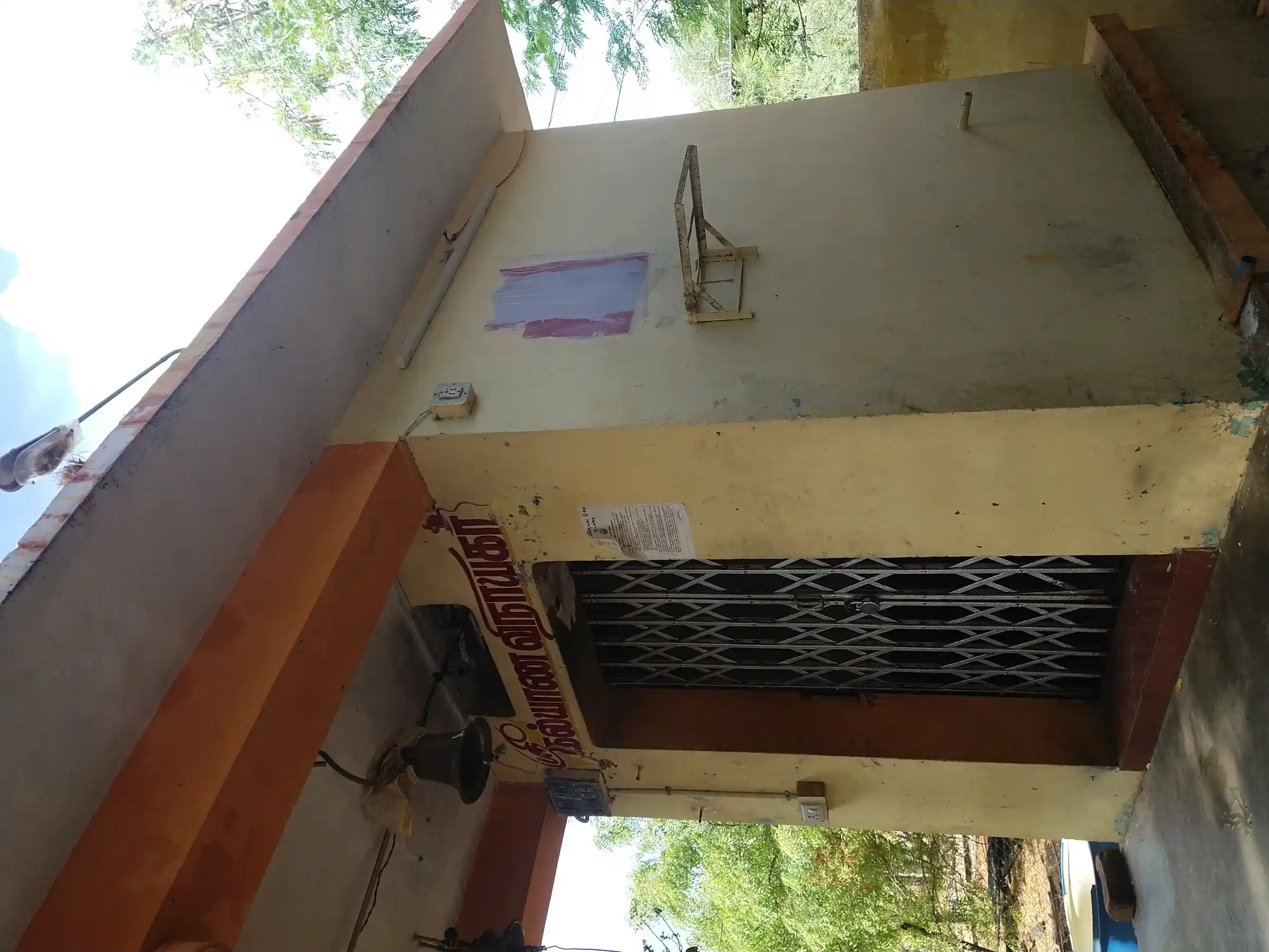 Arulmigu Kalyana Vinayagar Temple, Udangudi - 628203 அருள்மிகு கல்யாணவிநாயகர் திருக்கோயில், Udangudi - 628203, Thoothukudi - Ancient Temple Architecture and History Image 2