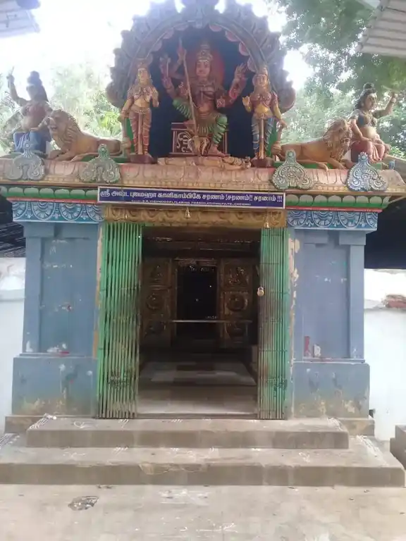 Arulmigu Kalyanasundareshwarar Temple, Nallur - 614208 அருள்மிகு கல்யாணசுந்தரேஸ்வரர் திருக்கோயில், நல்லூர் - 614208, Thiruvarur - Ancient Temple Architecture and History Image 4