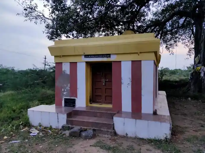 Arulmigu Kamachiamman Temple, Kannapadi - 621114