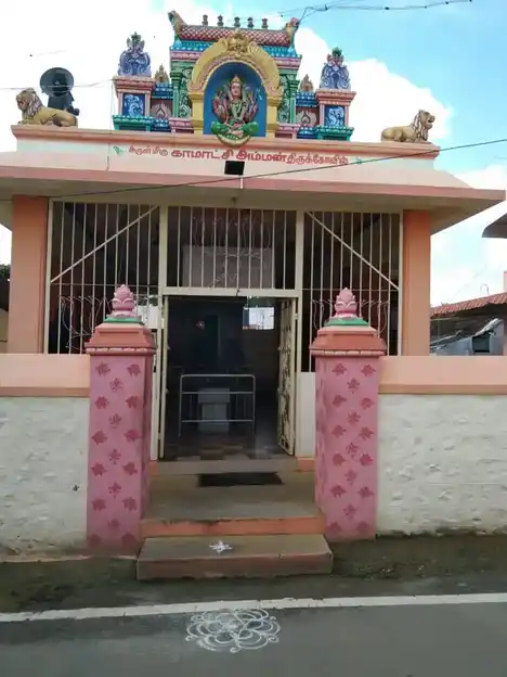 Arulmigu Kamachiamman Temple, Vadugupalayam - 642001 அருள்மிகு காமாட்சியம்மன் திருக்கோயில், Vadugupalayam - 642001, Coimbatore - Ancient Temple Architecture and History Image 5