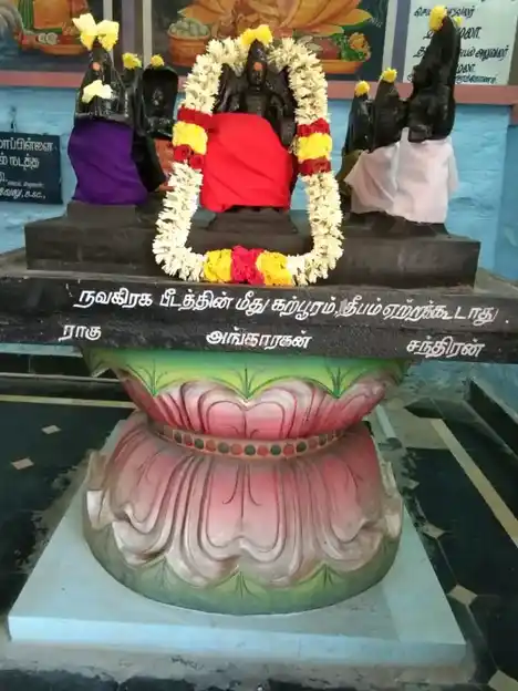 Arulmigu Kamalavinayagar Temple, Sholinghur - 631102 அருள்மிகு கமலவிநாயகர் திருக்கோயில், சோளிங்கர் - 631102, Ranipet - Ancient Temple Architecture and History Image 4
