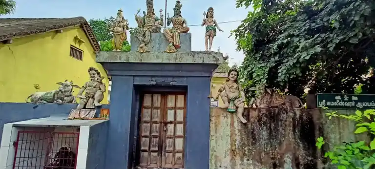 Arulmigu Kamaleeswarar Temple, Chidambaram - 608001