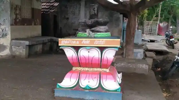 Arulmigu Kaman Temple, Karaiyavetti - 621715 Arulmigu Kaman Temple, Karaiyavetti - 621715, Ariyalur - Ancient Temple Architecture and History Image 4