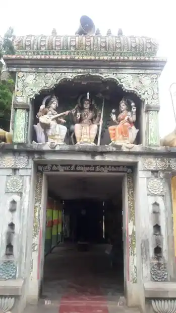 Arulmigu Kamatchi Amman Temple, Melbhuvanagiri - 608601