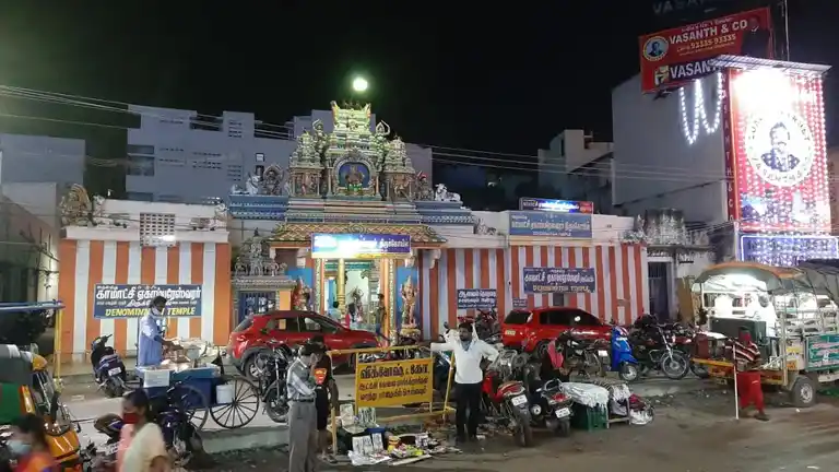 Arulmigu Kamatchi Yekambareswarar Temple, Madurai - 625001 அருள்மிகு காமாட்சி ஏகாம்பரேஸ்வரர் திருக்கோயில், மதுரை - 625001, Madurai - Ancient Temple Architecture and History Image 7