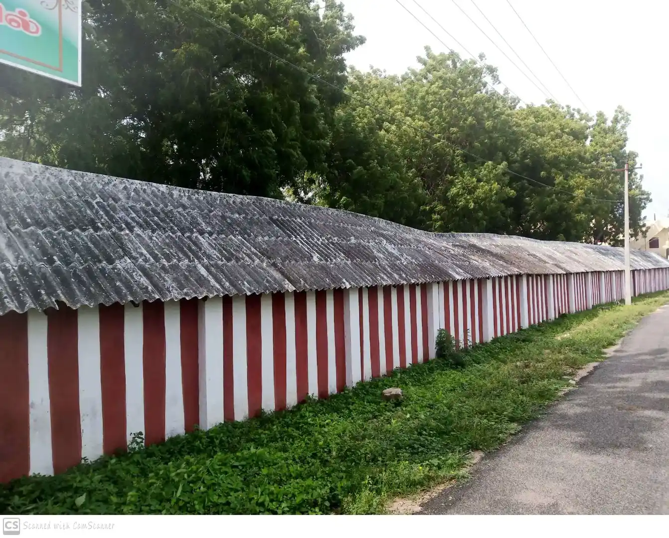 Arulmigu Kamatchiamman Temple, Chithavanayakanpatti - 628907