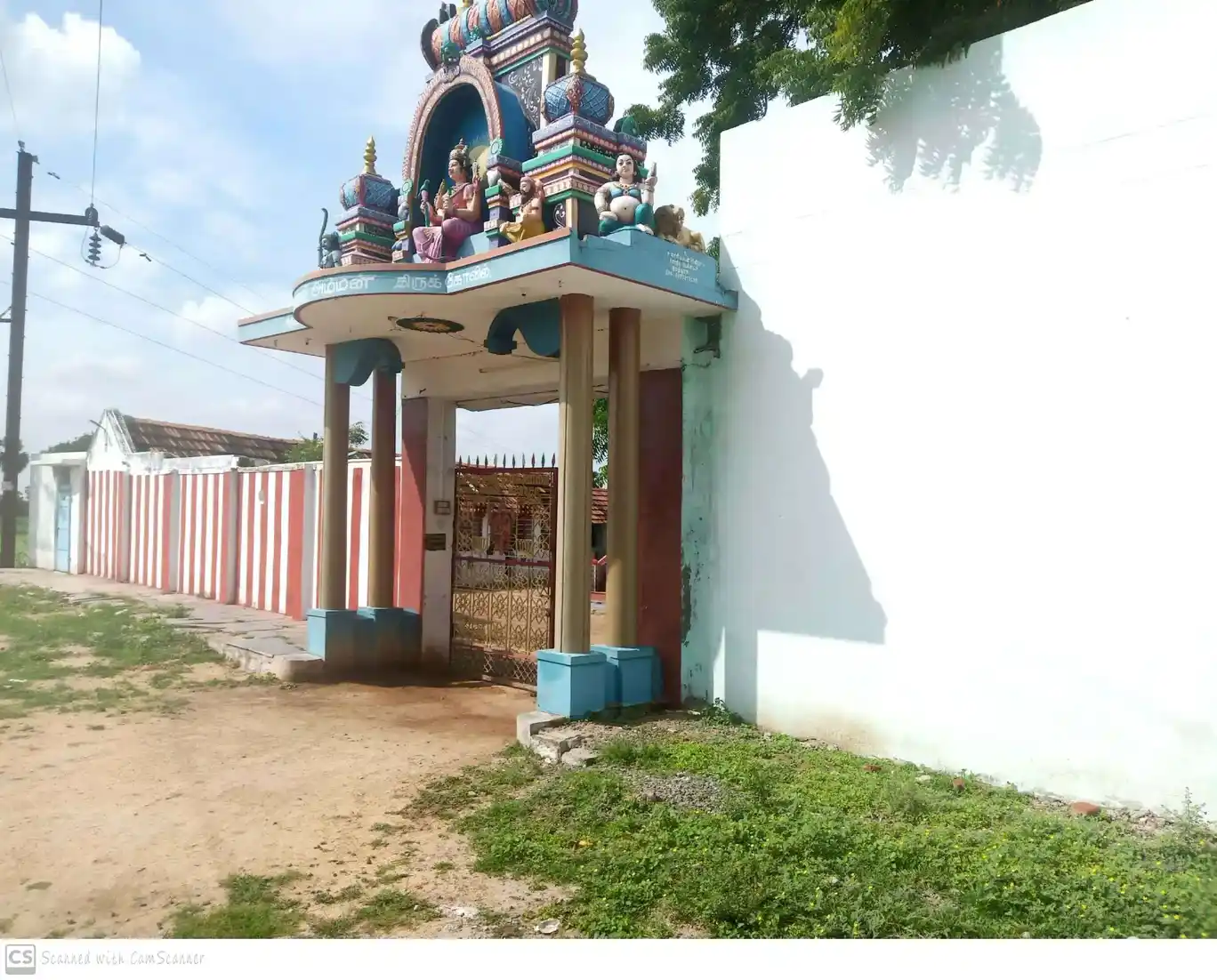 Arulmigu Kamatchiamman Temple, Chithavanayakanpatti - 628907 அருள்மிகு காமாட்சியம்மன் திருக்கோயில், சித்தவநாயக்கன்பட்டி, சித்தவநாயக்கன்பட்டி - 628907, Thoothukudi - Ancient Temple Architecture and History Image 2